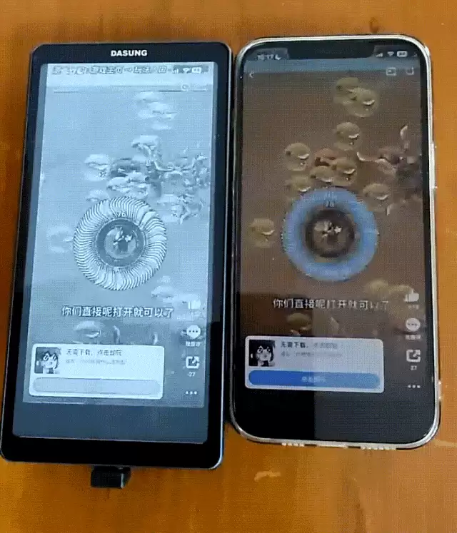 海信A10回归：可能是今年唯一的小屏手机，但你真能用惯墨水屏吗？
