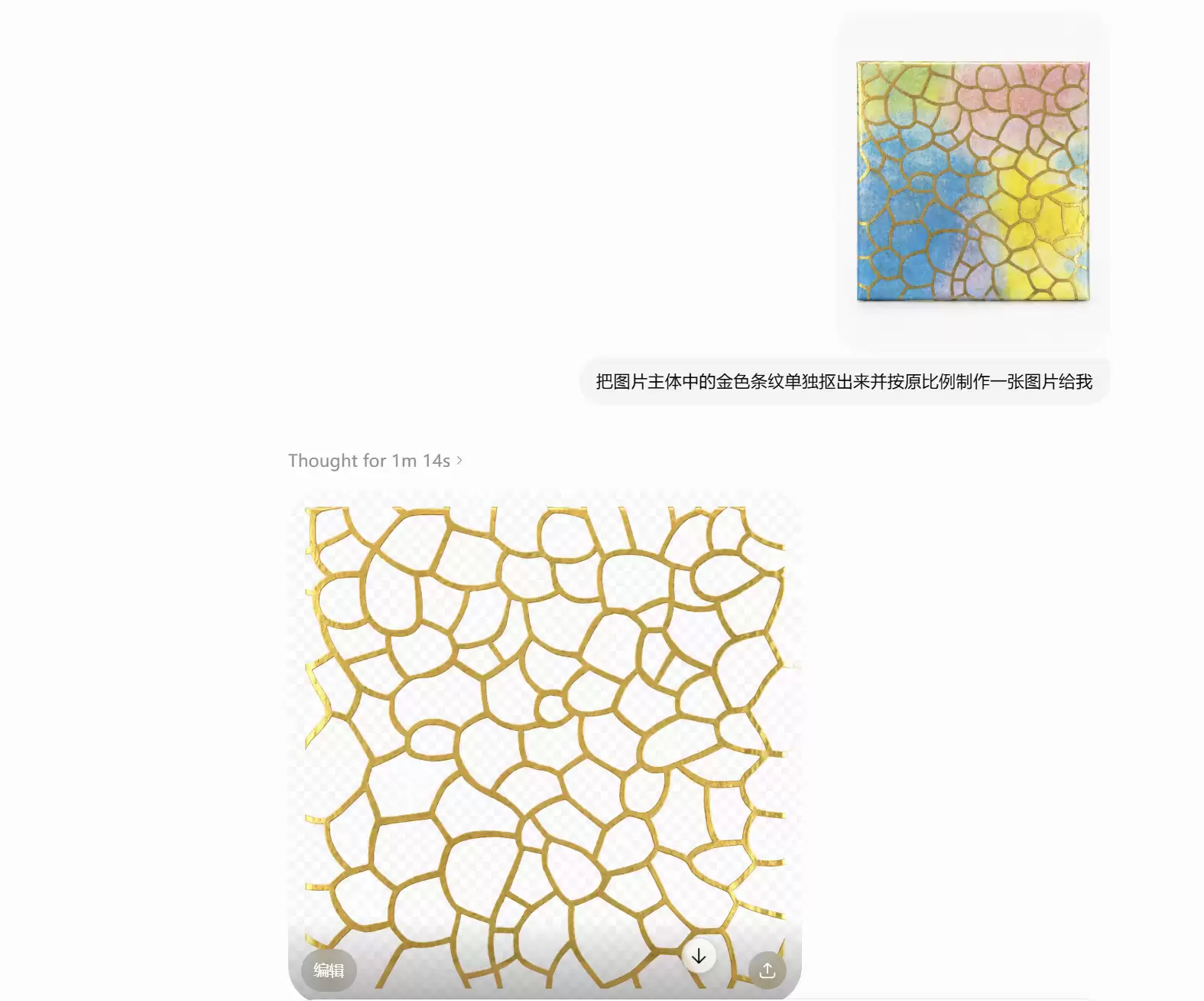 ScreenShot_2026-06-17_121324_771.png