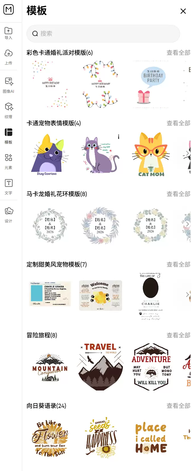 ScreenShot_2026-06-17_123659_248.png