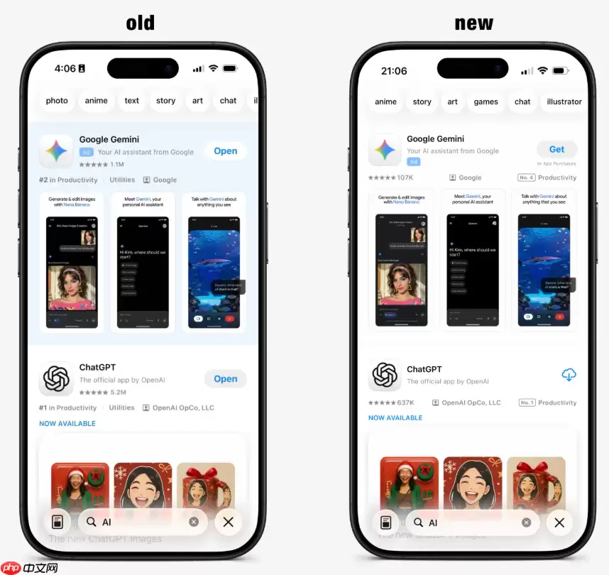 苹果正测试新 App Store 设计,模糊广告和搜索结果界限