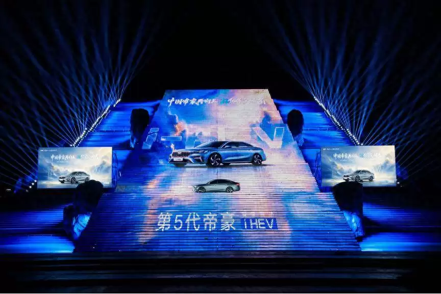 第5代帝豪7万多起售,混动低耗实力强,A级家轿格局要变天