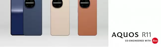 夏普发布 AQUOS R11 手机独特背部呼吸灯与骁龙 8s Gen 4 配置