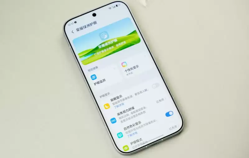 荣耀600和vivos60哪个更值得买？综合对比后不再纠结