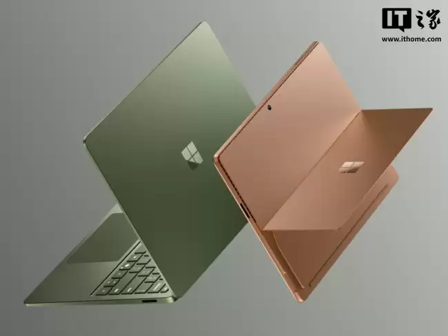 1499 美元起:微软发布第 12 代 Surface Pro、第 8 代 Surface Laptop 搭载骁龙 X2 处理器