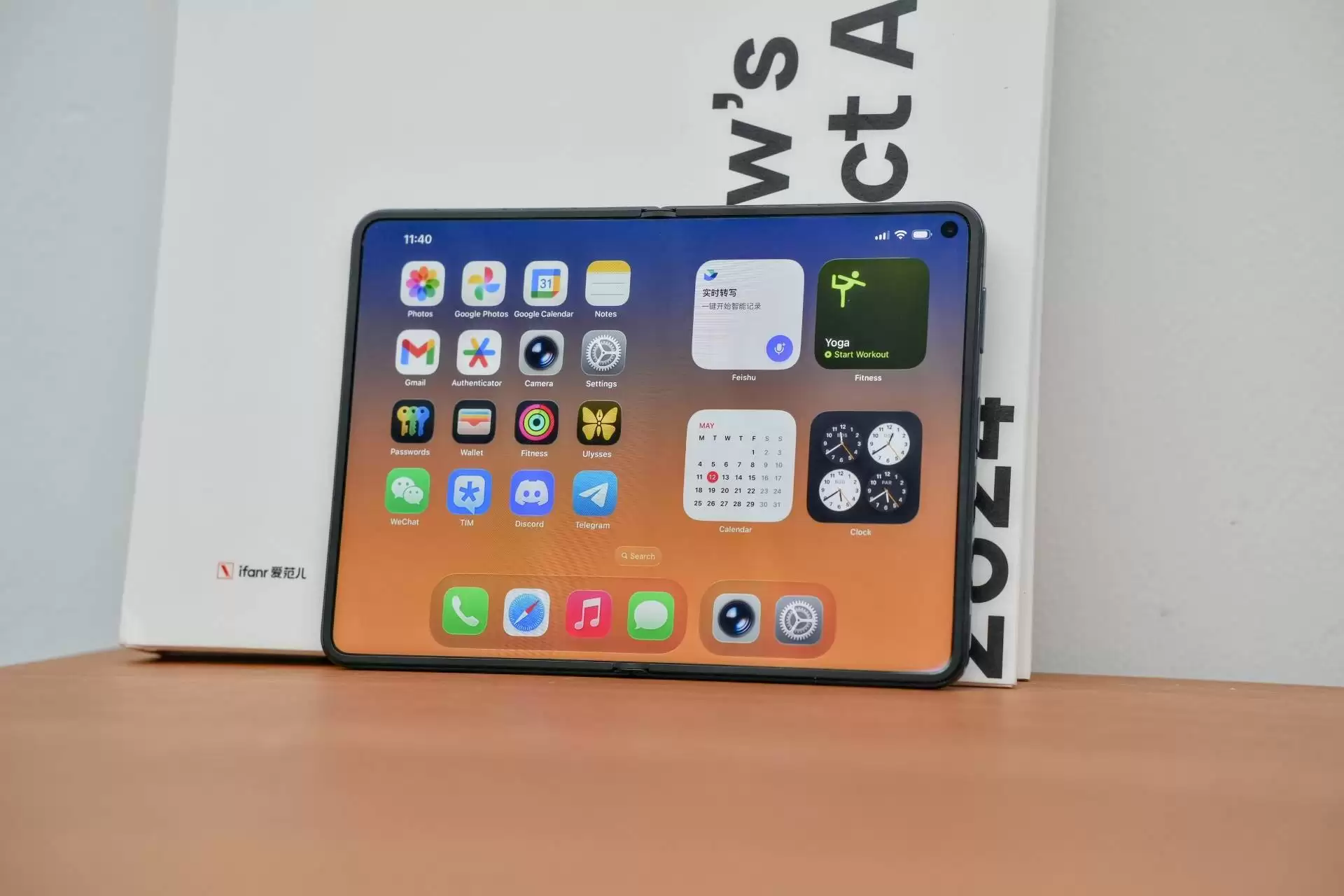 我们扒遍了 iOS 27，发现苹果「官宣」了折叠 iPhone
