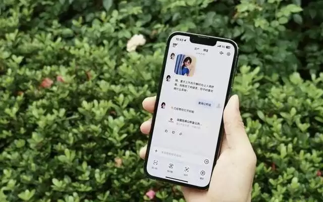 AI版支付宝（阿宝）诞生的底层逻辑丨商业快评