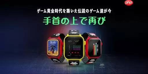 手表也能玩游戏！瑞起推出智能游戏手表My Play Watch