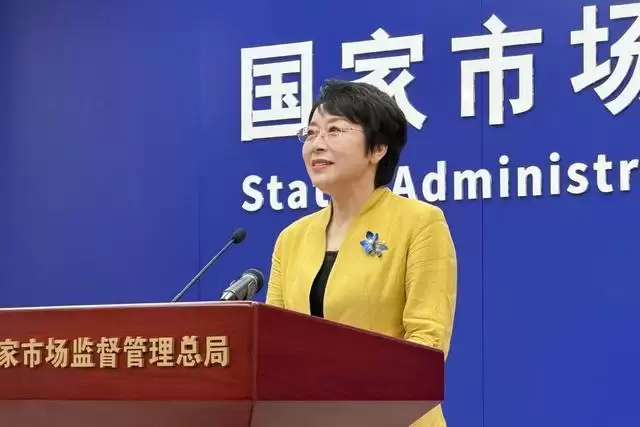 聚焦弹窗、AI广告乱象 市场监管总局出台互联网广告新规