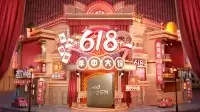 618处理器选购指南 大促游戏U选谁更超值？
