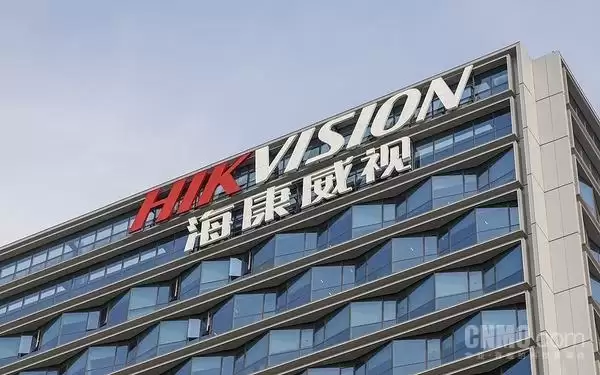 曝海康威视硬盘产品将于7月1日起上调价格 主要针对经销商渠道