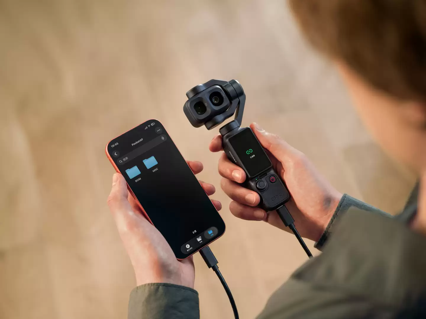 大疆发布Osmo Pocket 4P摄影机:支持4K/240fps慢动作,3799元起