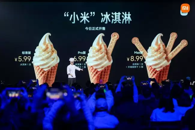 雷军小米冰淇淋不对外销售欢迎到小米食堂品尝