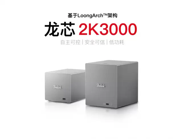 零刻 NAS 型迷你主机 ME Pro 搭载国产龙芯 2K3000 处理器