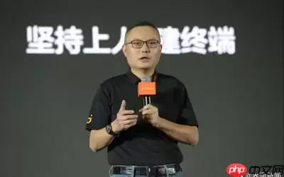 追觅首款AI手机预计2026年9月发布 定价5000元以上