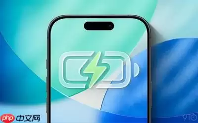 iPhone 18 Pro或带来三项升级：影像、电池与外观调整