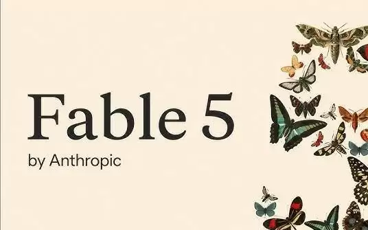 Anthropic禁用Fable 5模型,亚马逊CEO贾西或是背后导火索
