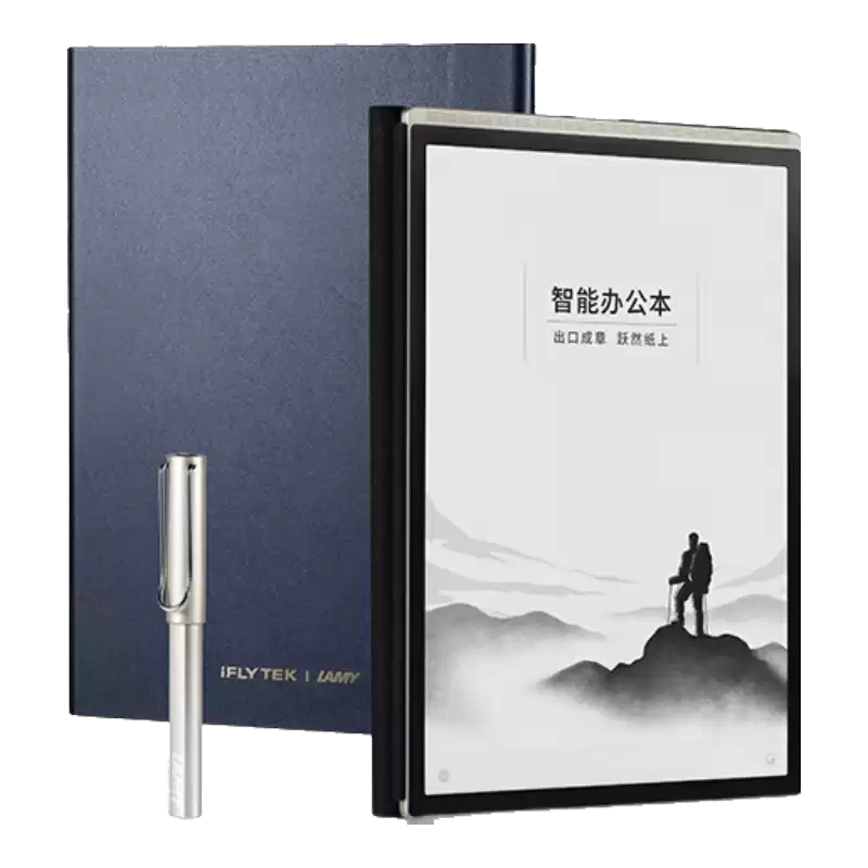 职场学习好帮手！三款科大讯飞智能办公本，高性价比之选来袭