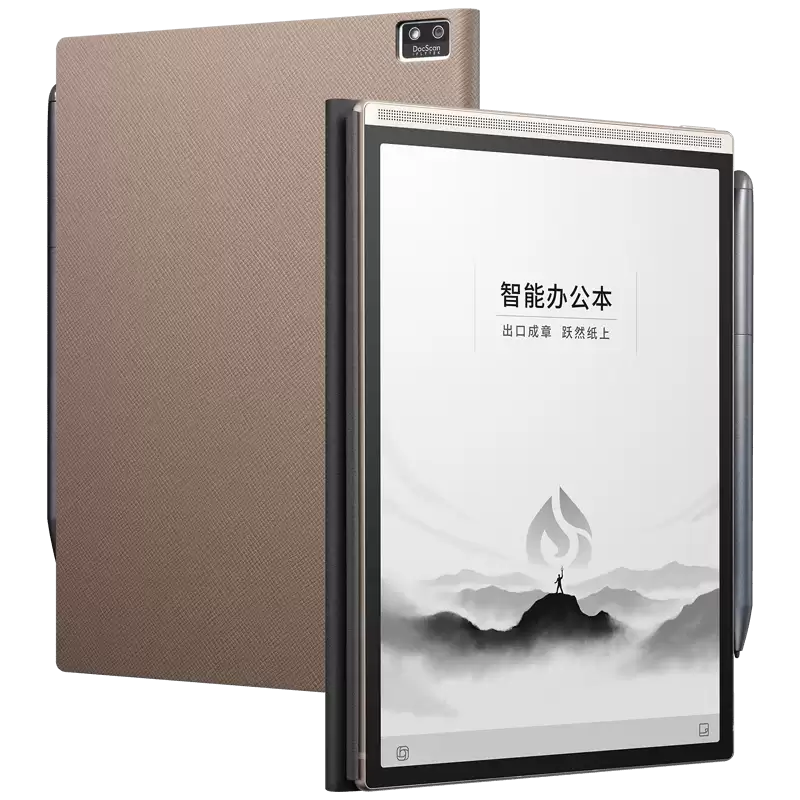 职场效率提升秘籍！三款科大讯飞智能办公本，便携实用助你高效工作学习