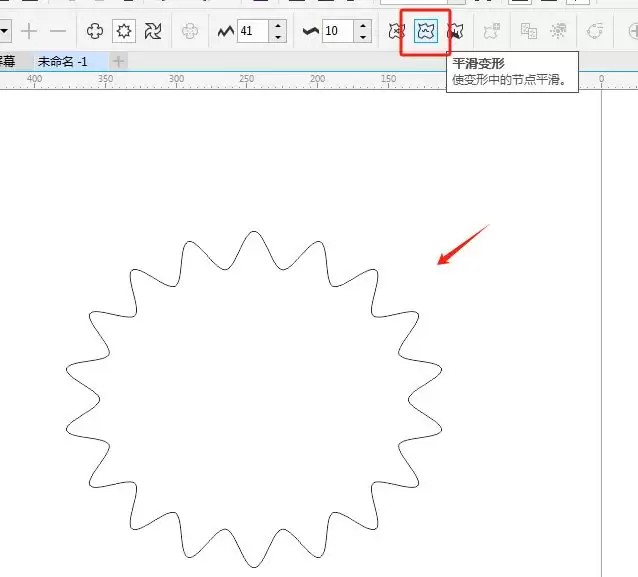 CorelDRAW X8圆形波浪线最终效果
