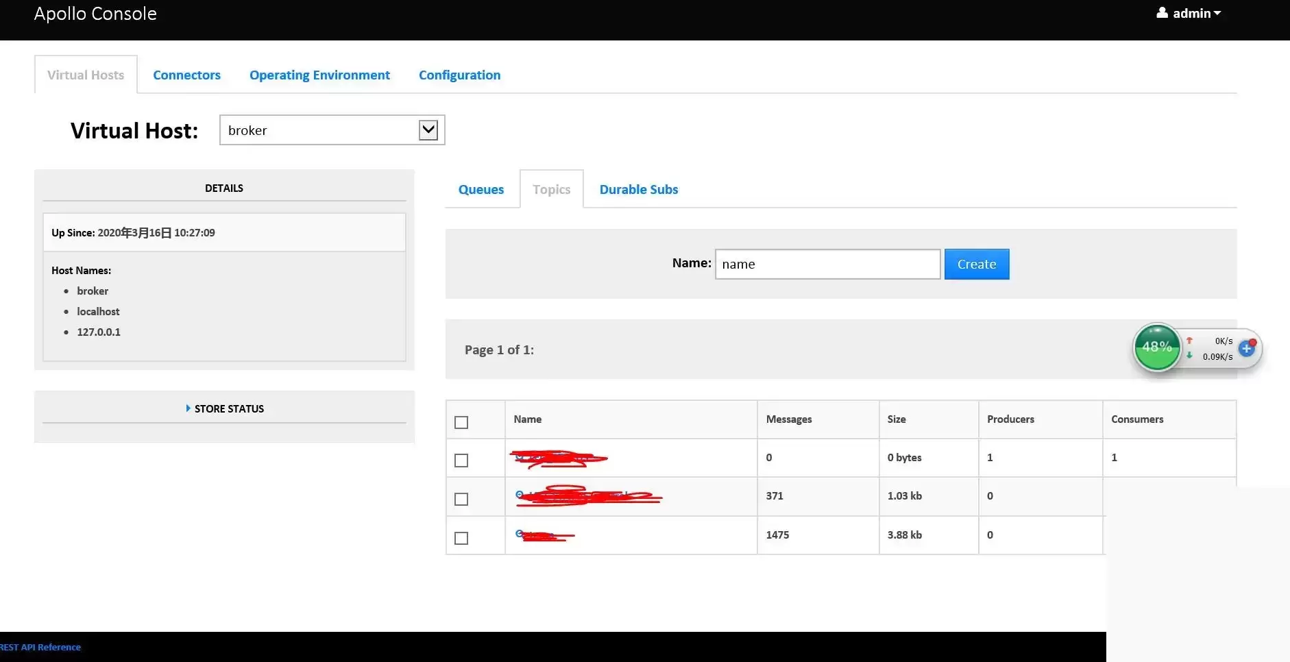 Apache Apollo MQTT管理页面显示连接和队列状态