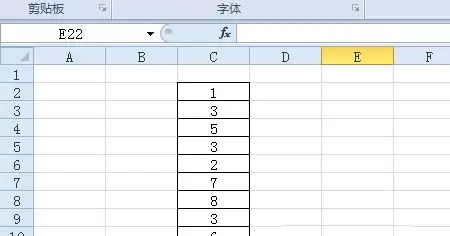 Excel表格中显示待筛选的数字列表
