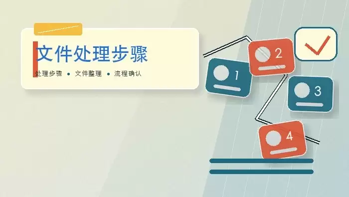 PDF转TXT怎么操作?文字导出后重点查乱码封面图