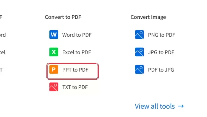 方法三找到PPT转PDF入口截图