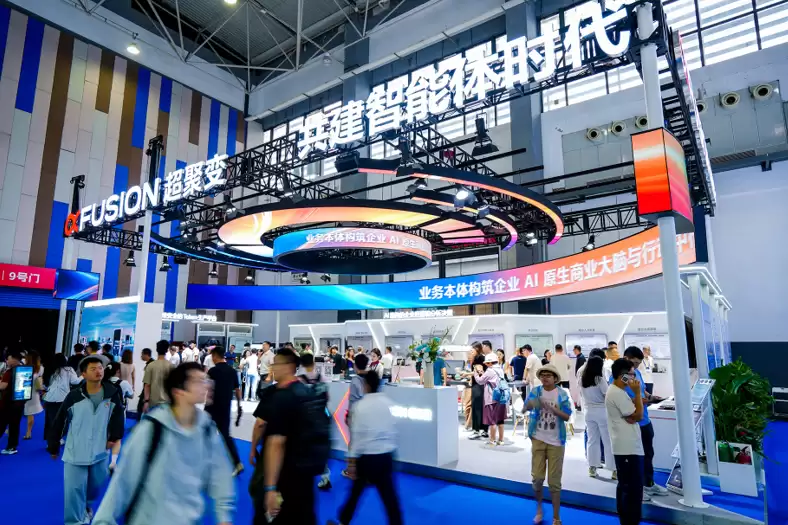 AI重构企业业务架构：超聚变“智企”范式核心解析