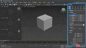 3dmax修改器列表不见了怎么办？面板调出与恢复方法