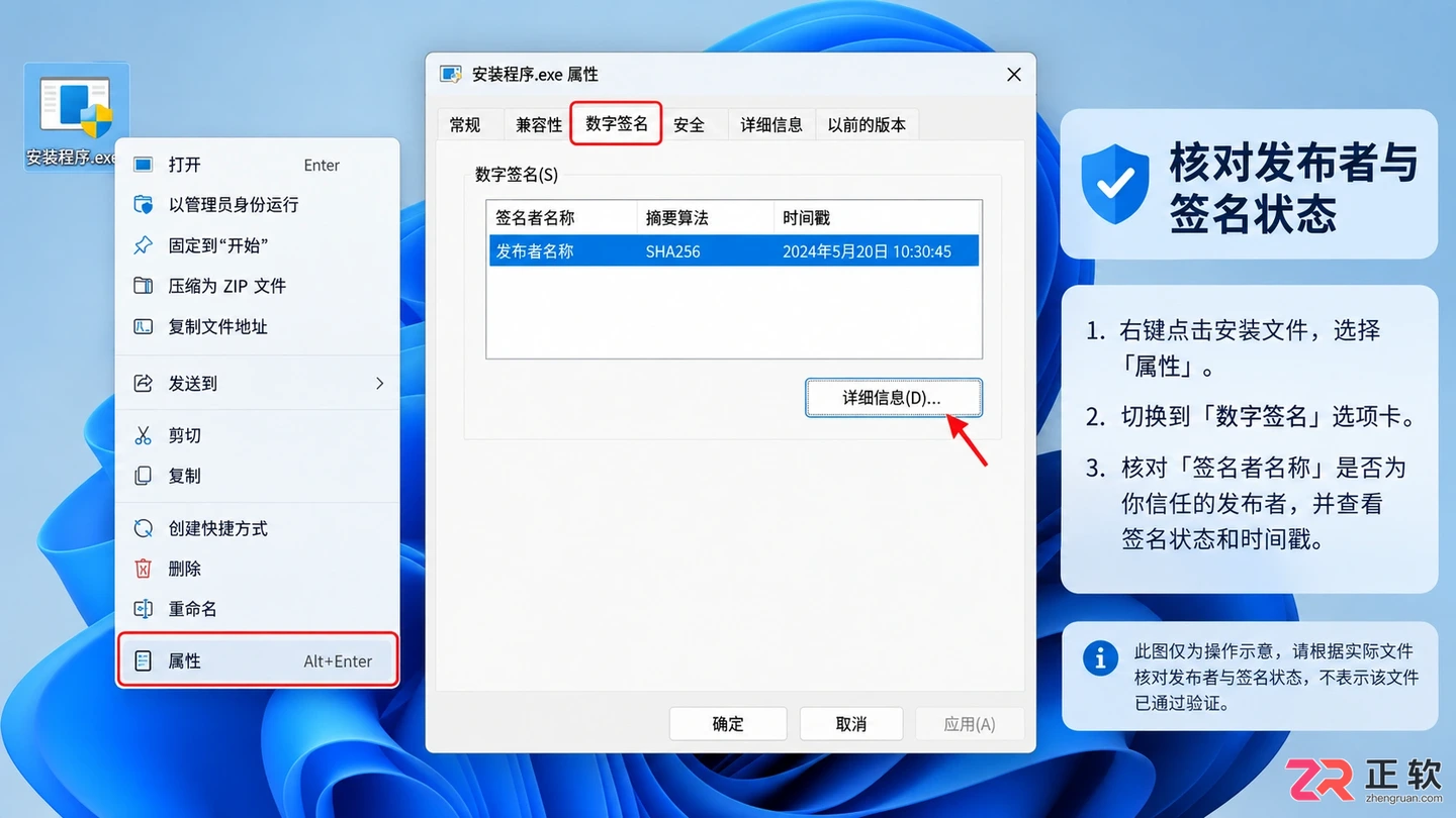 listary官网入口在哪里?官方网站访问教程