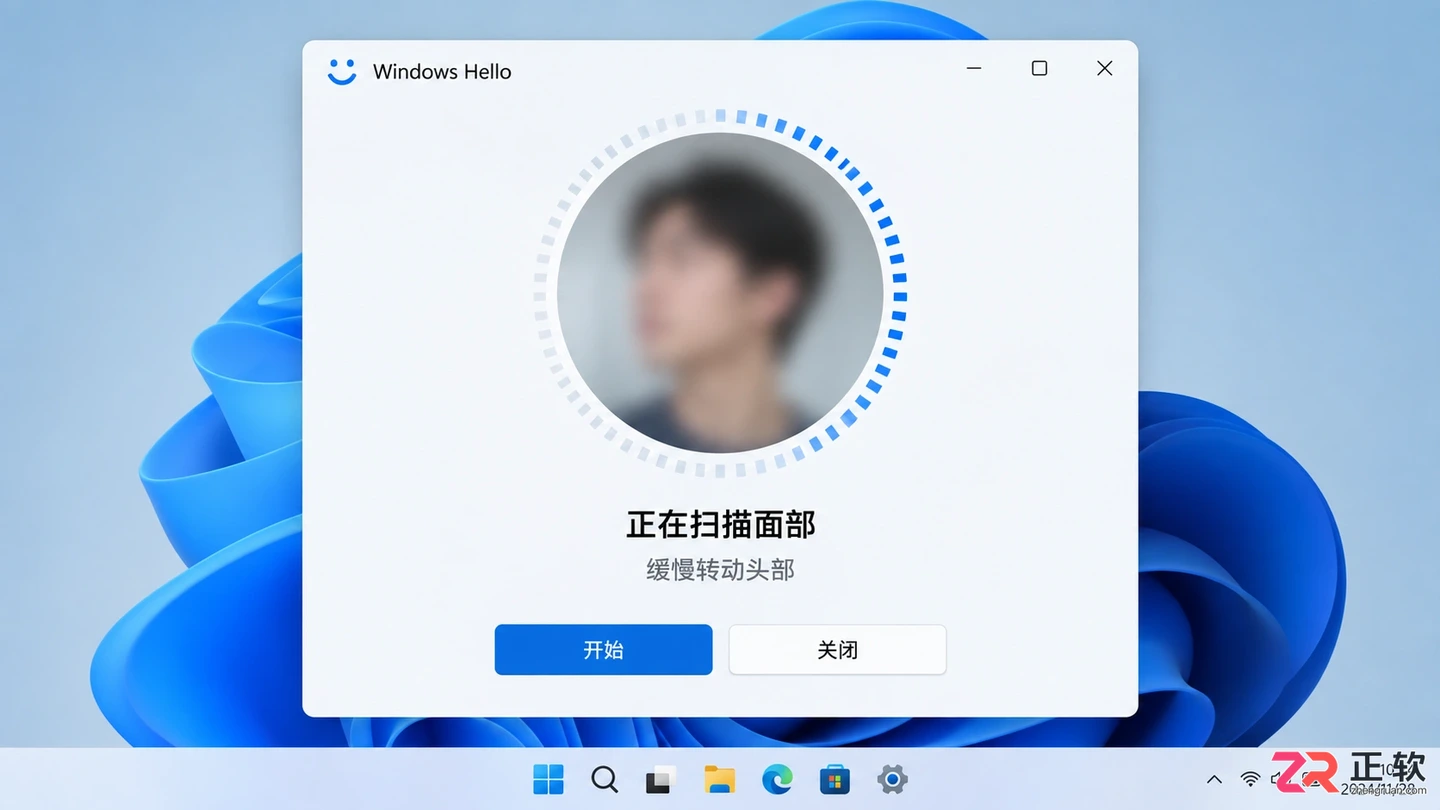 电脑摄像头怎么测试人脸识别功能及效果判断方法