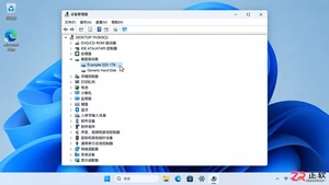 笔记本硬盘接口怎么看型号?接口类型与参数查看方法详解