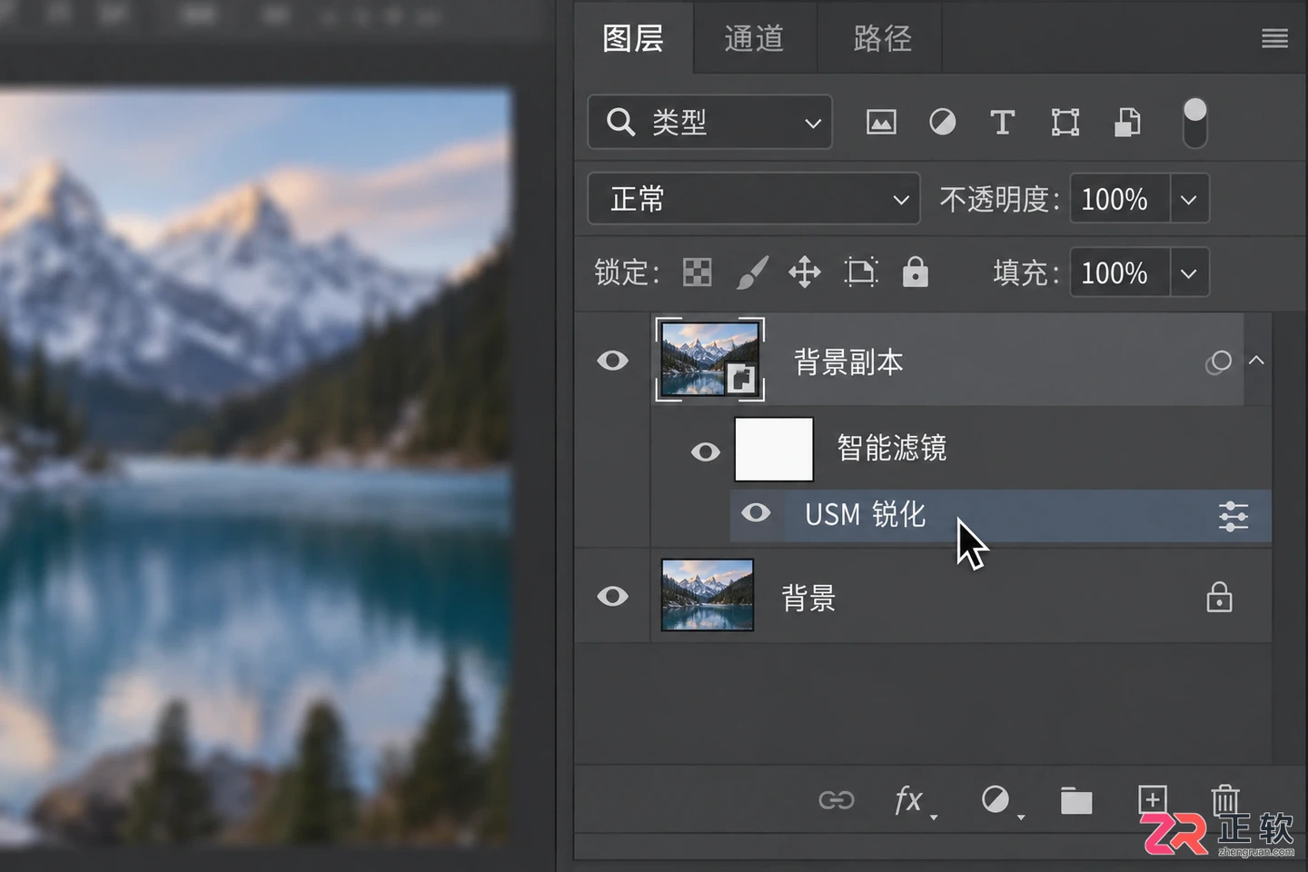 Photoshop修图必备:USM锐化数量 半径和阈值三参数怎么调更清晰