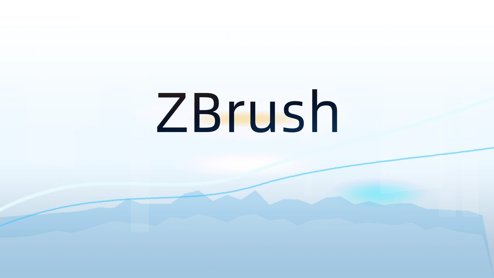 ZBrush