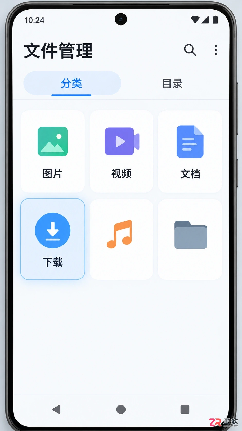 android下载文件夹在哪里打开及查找方法