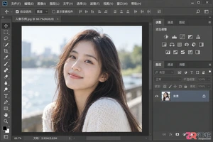 Photoshop修图师需要学什么？技能与常用软件介绍