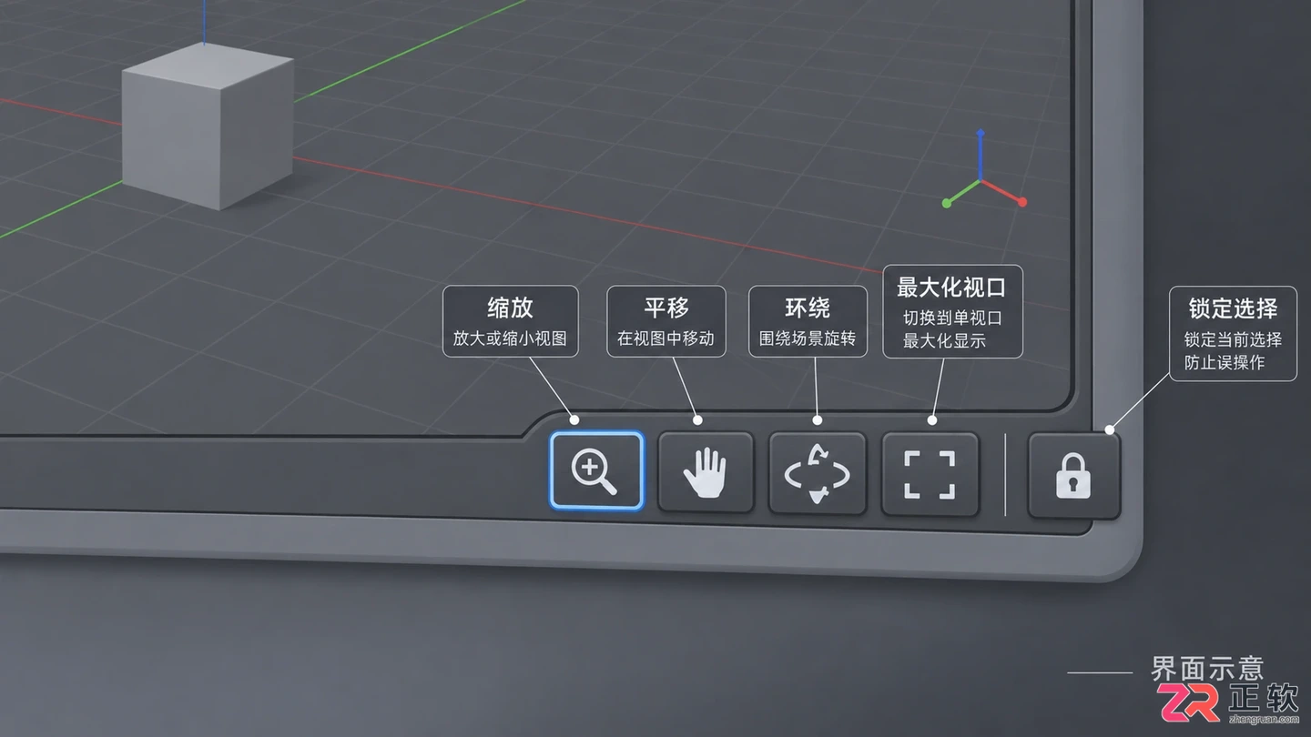 3dmax摄像机视角和渲染图视角不一样怎么办?原因与设置方法