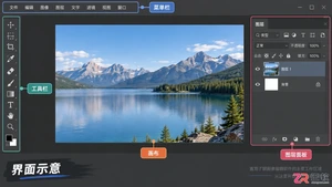 Photoshop滤镜插件怎么安装？下载与使用方法