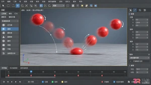 3dmax动画技巧总结：动画制作步骤与渲染视频教程