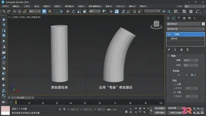 3dmax修改器列表怎么添加快捷功能？常用列表与快捷键设置方法