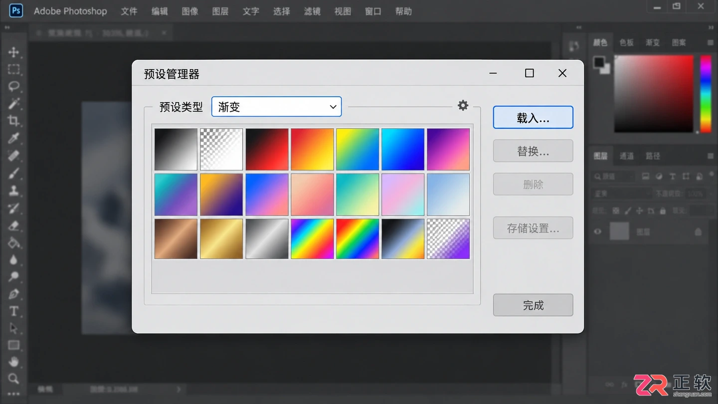 Photoshop调色免费资源下载 插件预设滤镜与动作包