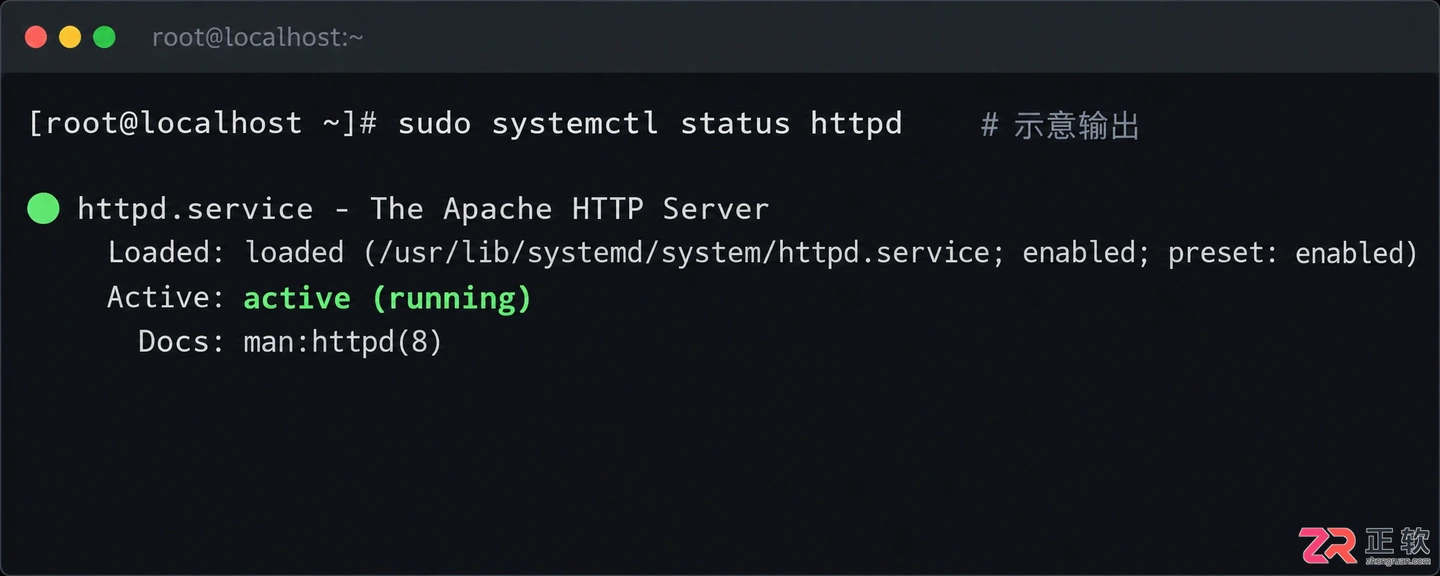 apache安装全过程详解教程新手完整操作步骤