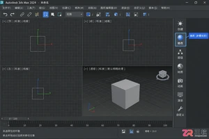 3dmax修改器列表不见了怎么调出来？修改面板恢复与显示方法