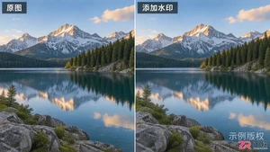 python处理图片有趣应用场景与实用案例教程