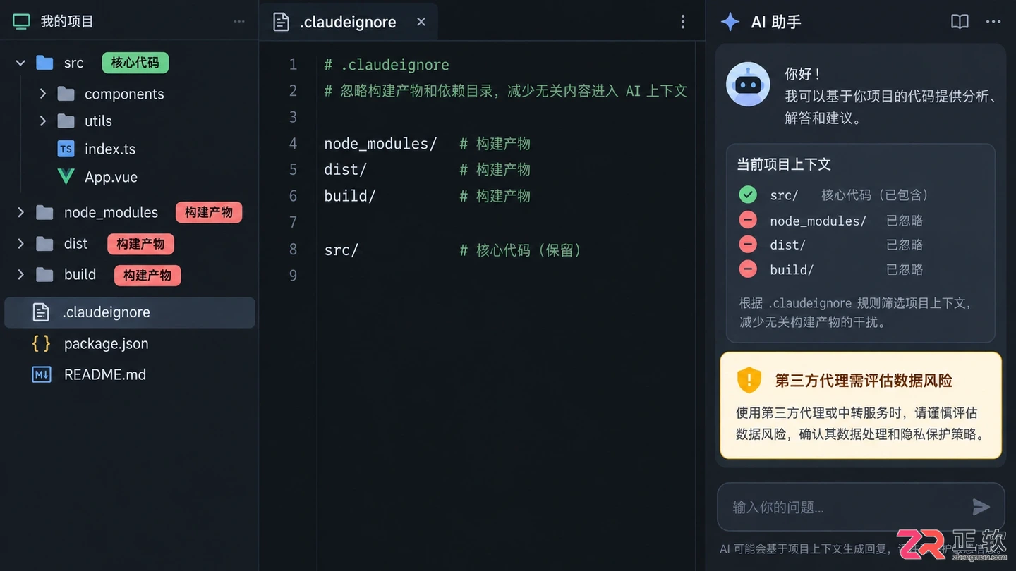 codex claude code插件安装与使用教程