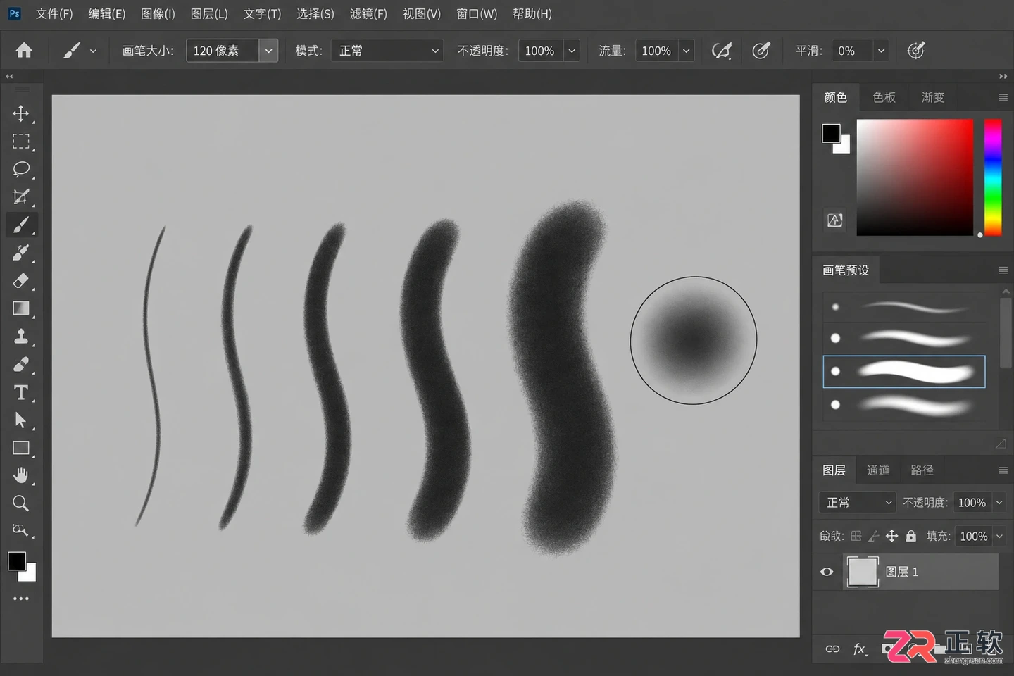 Photoshop画笔大小快捷键是什么？调节与自定义方法