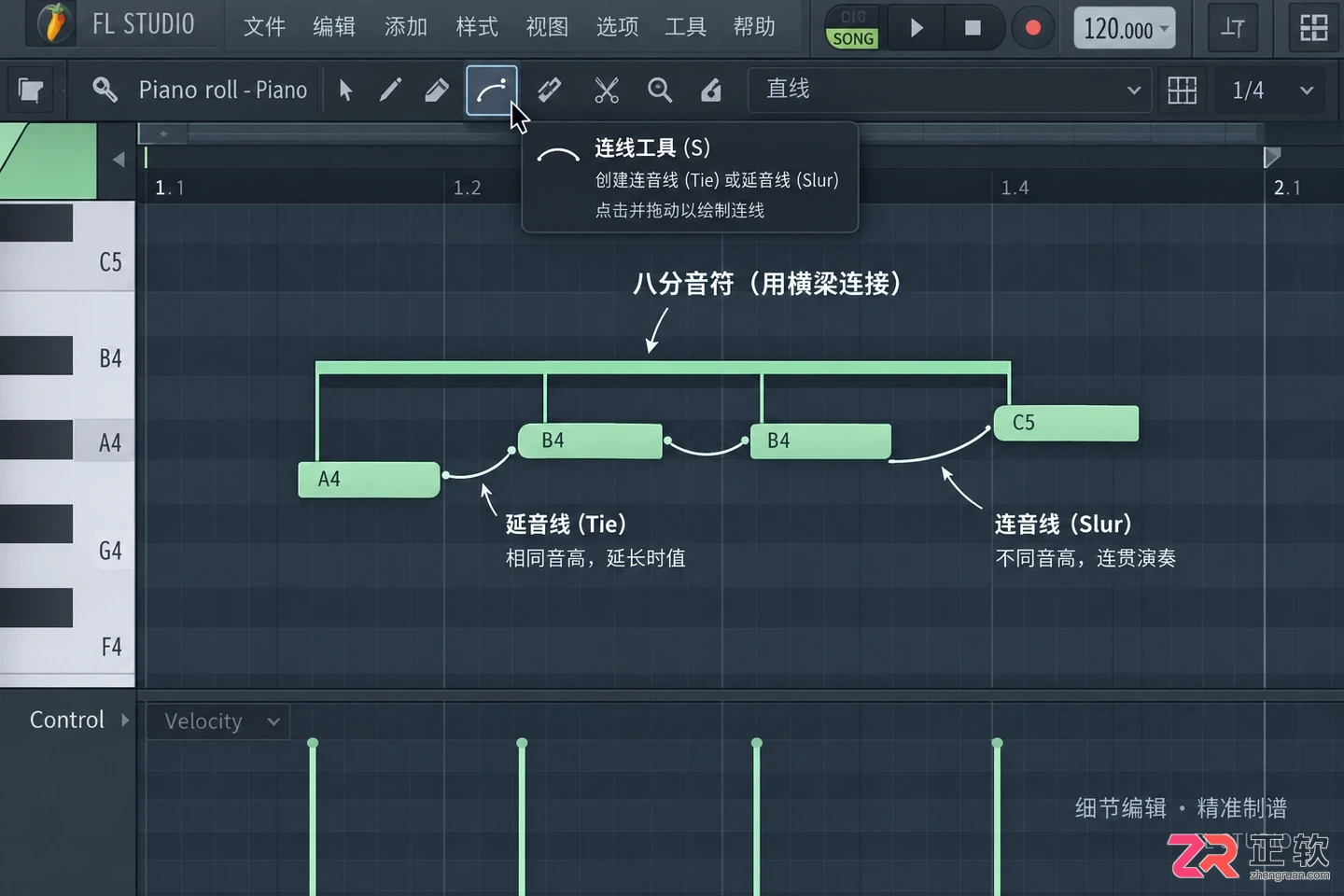 fl studio导出乐谱怎么操作详细教程