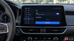 iphone连接汽车蓝牙怎么连接详细配对步骤教程