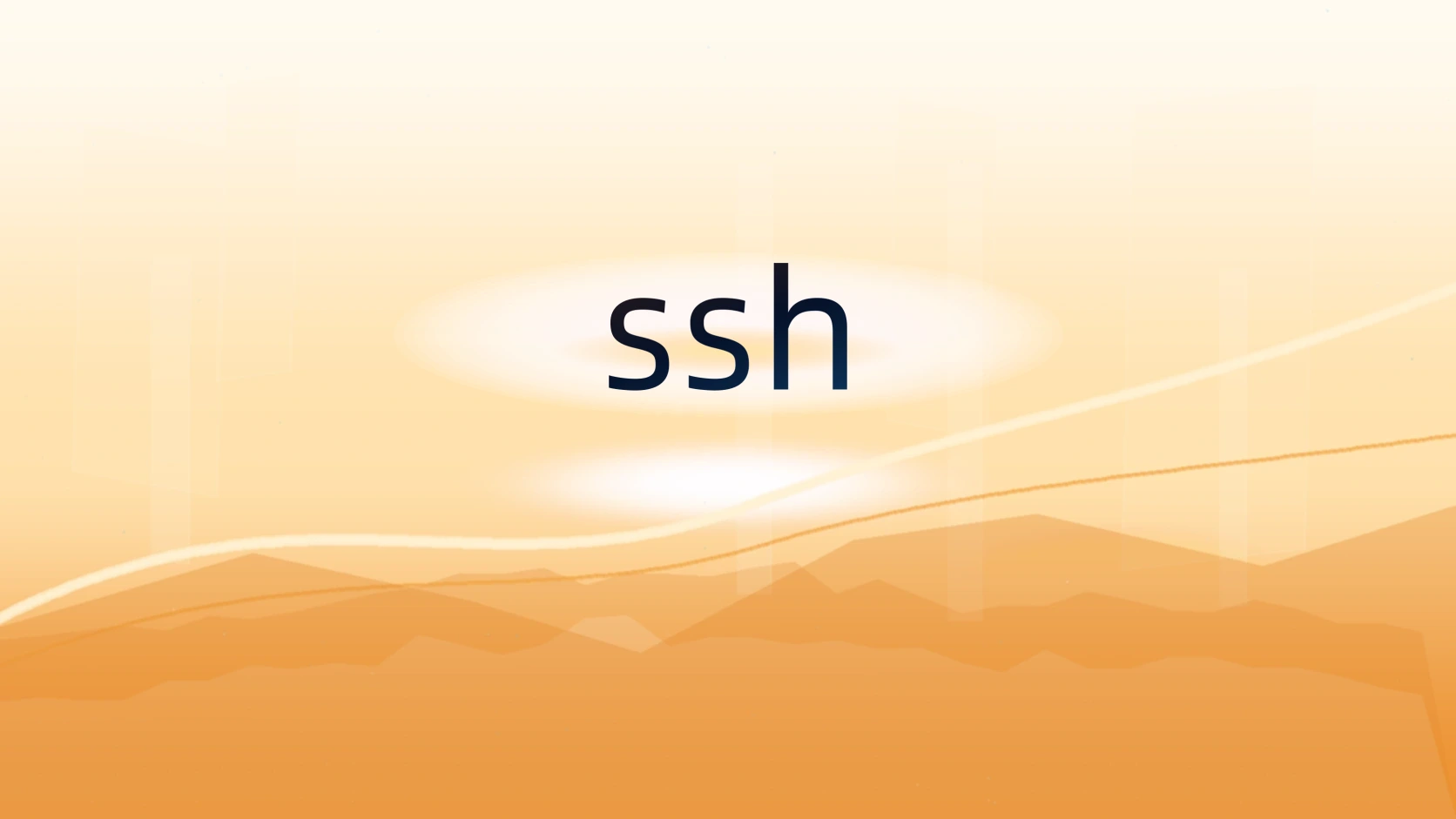 ssh