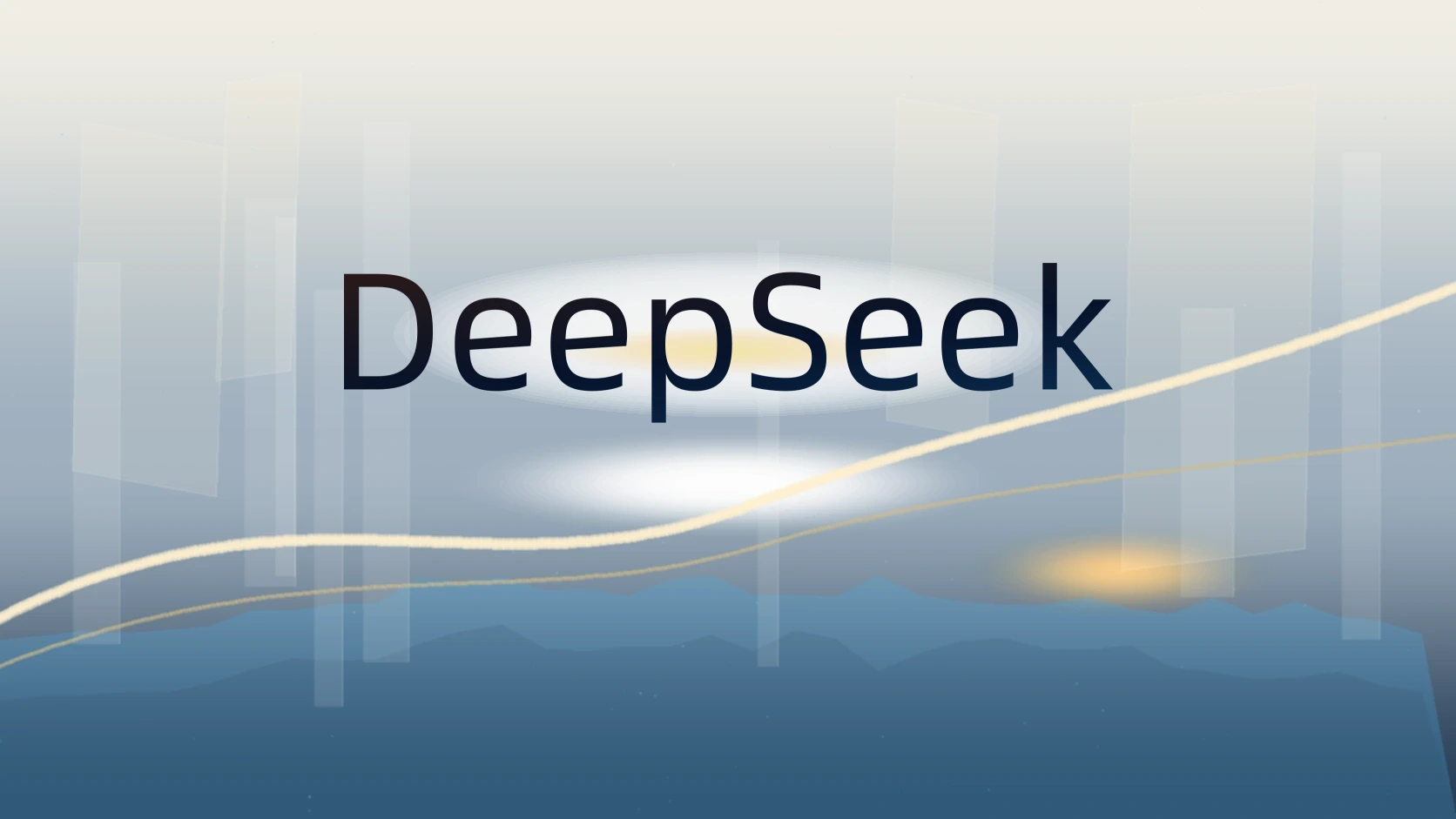 DeepSeek